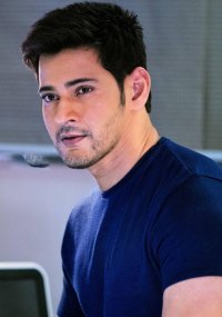 mahesh babu 5